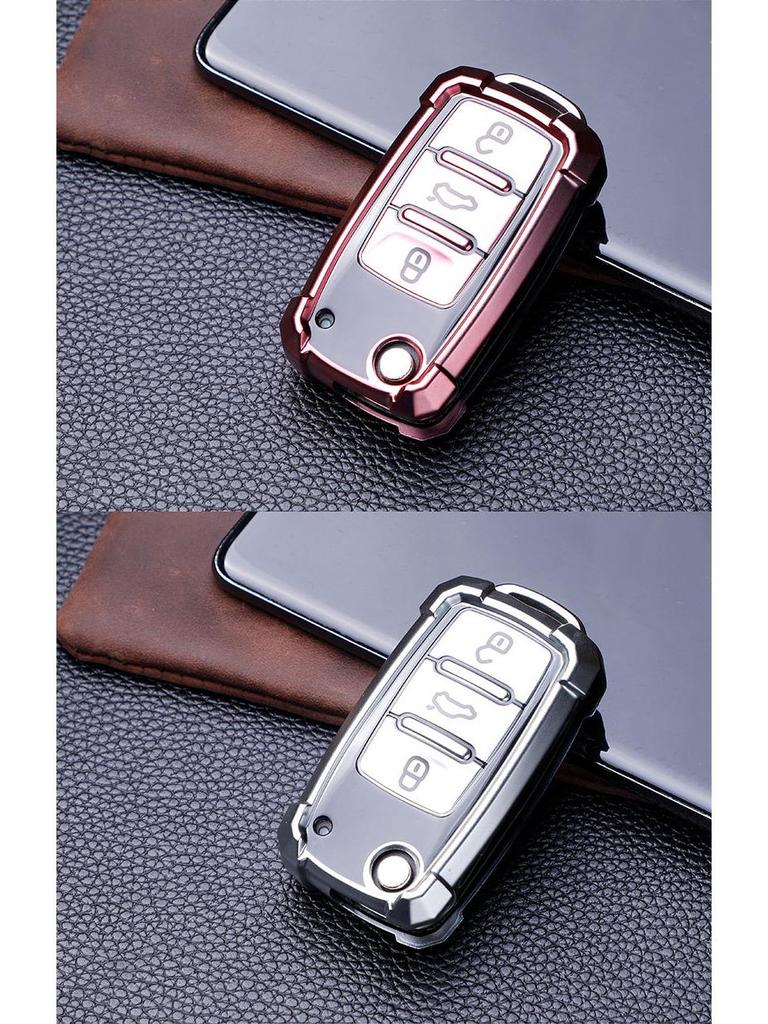 Volkswagen Key Fob Cover: Fits Lavida, Bora, POLO, Jetta, Santana, Sagitar, Tiguan - Mecha Style Key Shell with Buckle.