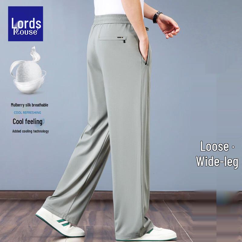 LOZ Men's Ice Silk Stretch Straight-Leg Casual Pants