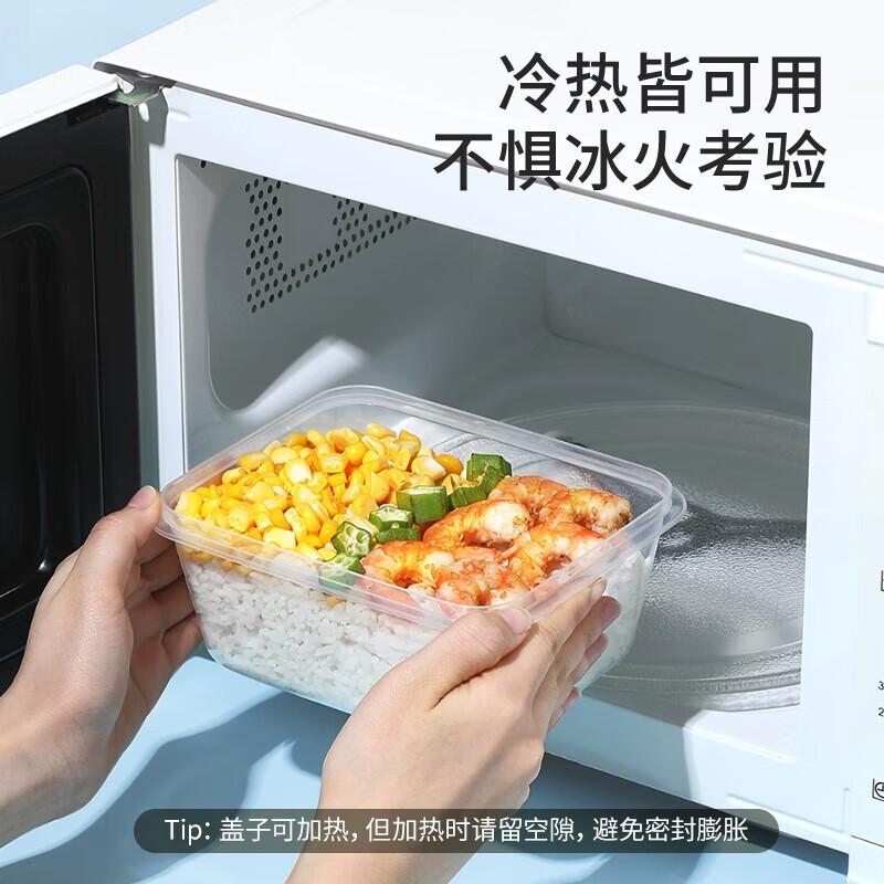 Meiliya 750ml Disposable Food Containers