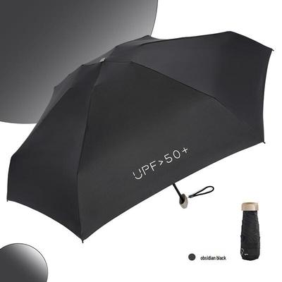 SPACEXPERT Taschenkapsel UV-Schutzschirm
