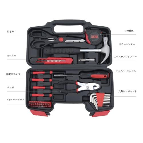 Hantinstom 39-Piece Home Tool Set, Perfect for DIY, Furniture Assembly, Home Maintenance, and Car & Motorcycle Repairs, Includes Storage Case, Red