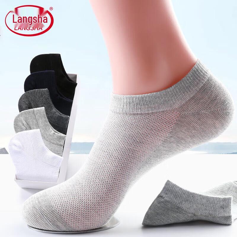 Langsha Men s No-Show Mesh Breathable Cotton Socks (10-Pair Sets) One Size