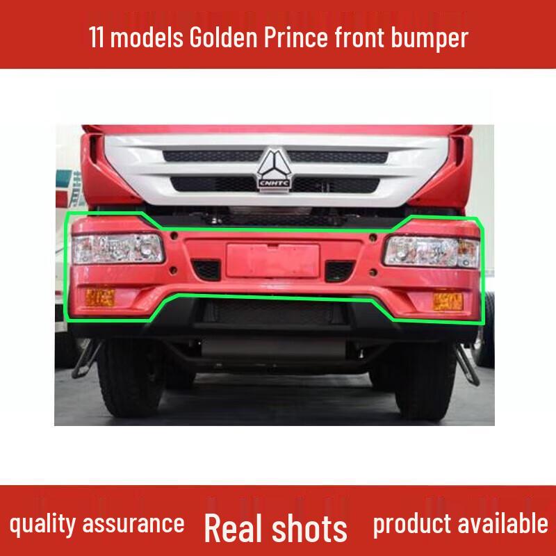 SITRAK 11-Model Golden Prince Front Bumper Guard in New Yellow River Design No + Front Guard