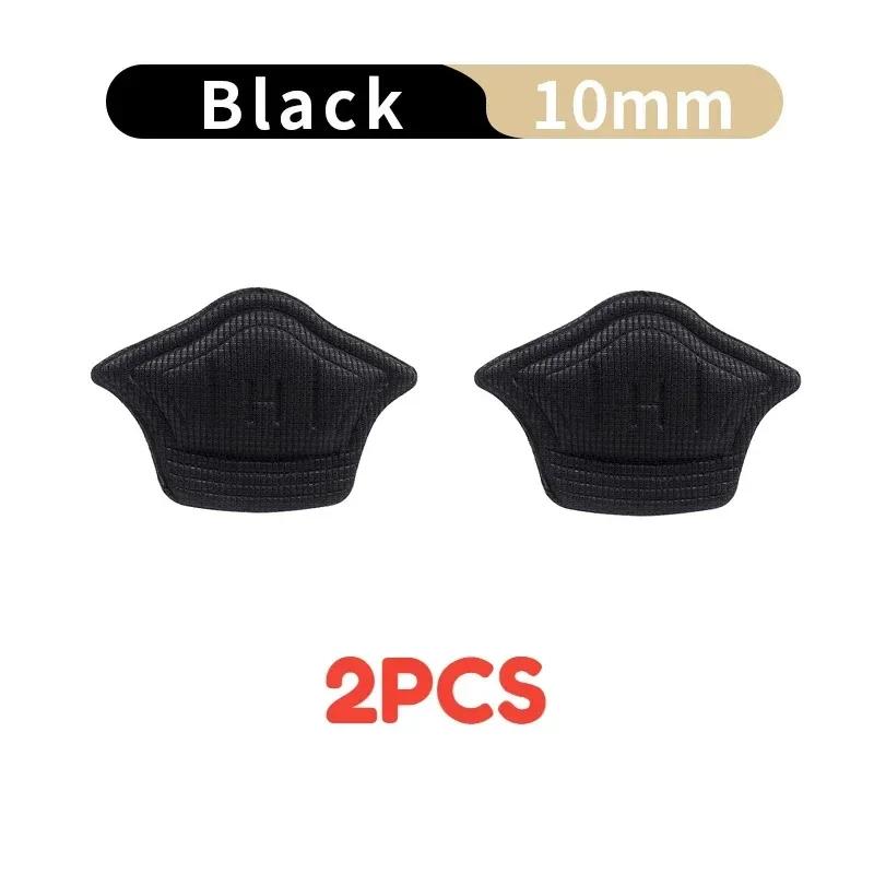 10Pcs Sports Heel Insoles for Feet Patch Heel Pads for Shoes Adjustable Size Non-slip Shoe Pad Heel Protector Back Sticker