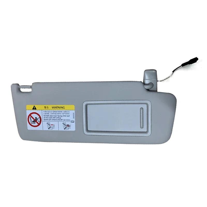 1PC Grey Interior Sun Visor Make Up Mirror for VW Golf 7 7.5 Passat B8 CC Jetta MK7 A7 Skoda Octavia 3 5GG857551 5GG857552