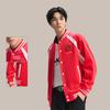 Li Ning Chinese Culture Series Letter Color Block Single-Breasted Soft Simple Baseball Jacket Men Jackets AFDW141-3