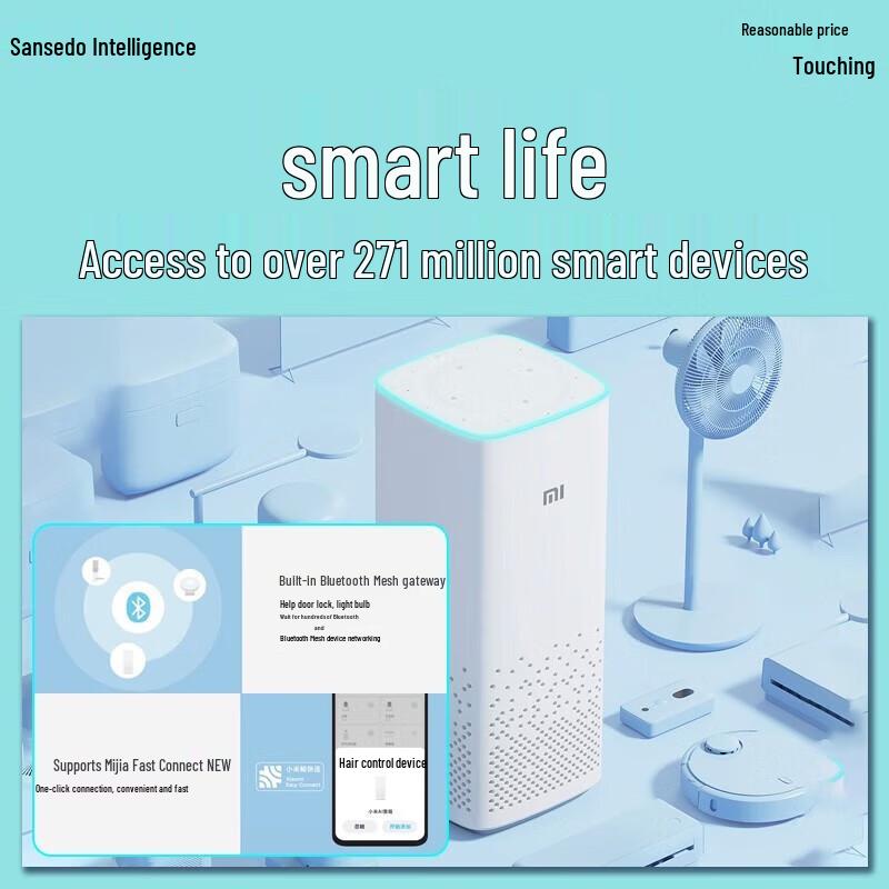 Xiaomi AI Smart Speaker 2nd Gen with Xiao Ai Assistant