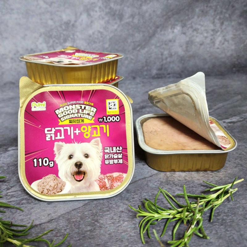 Purmi Monster Good Life Signature Stock Can Chicken & Lamb For Dogs (110G)