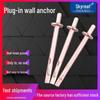 6x60mm Woodworking Ceiling Expansion Nail for Wood Keel Insert