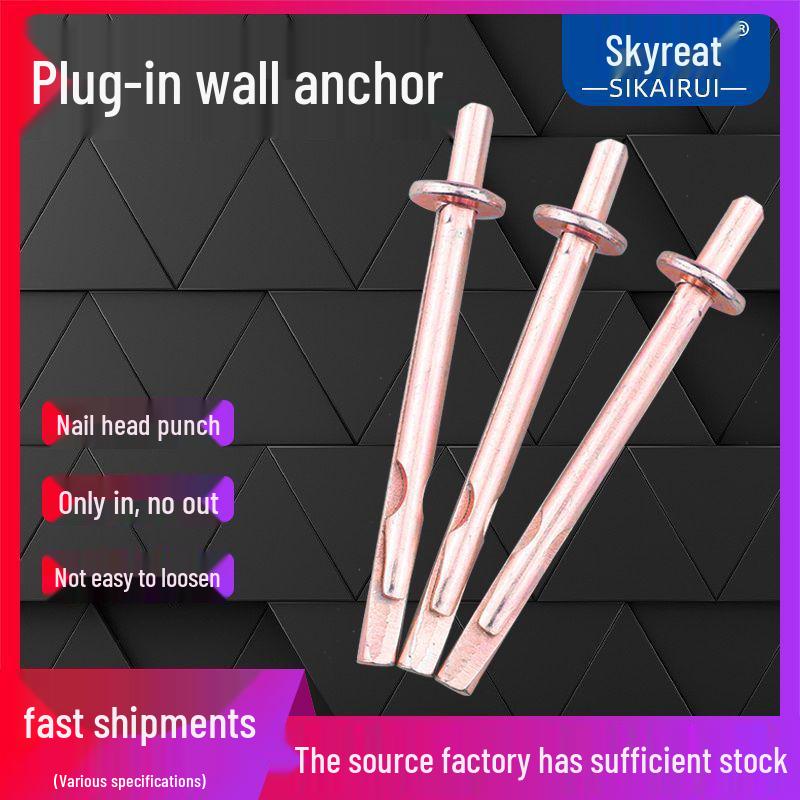 6x60mm Woodworking Ceiling Expansion Nail for Wood Keel Insert