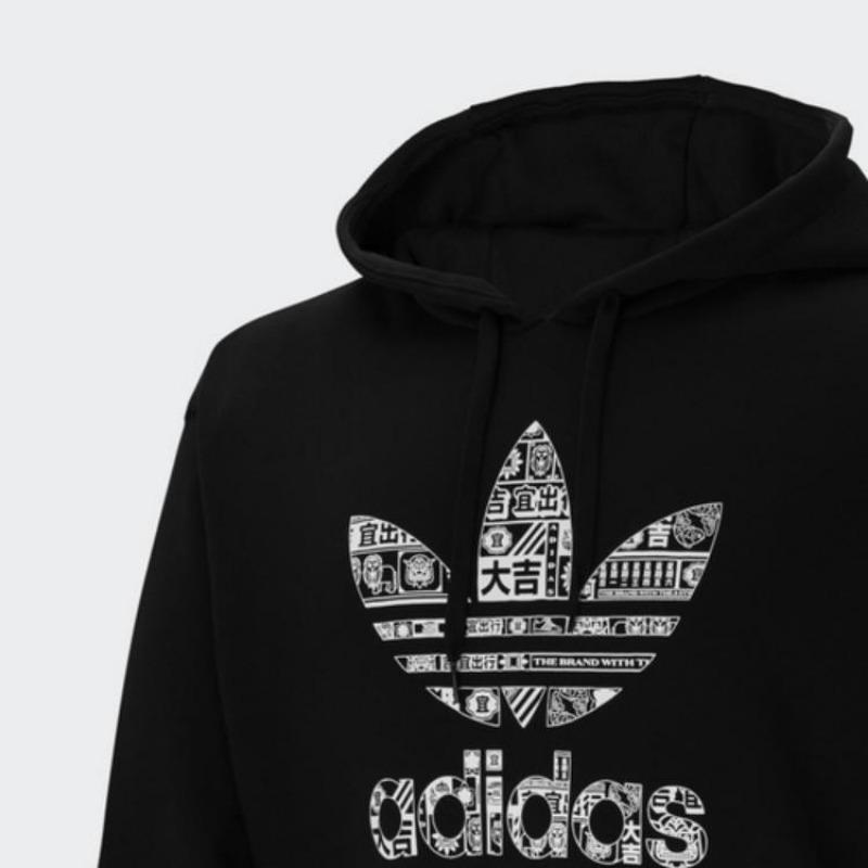 adidas Originals Men's Black Logo Print Hooded Sweatshirt GT4356