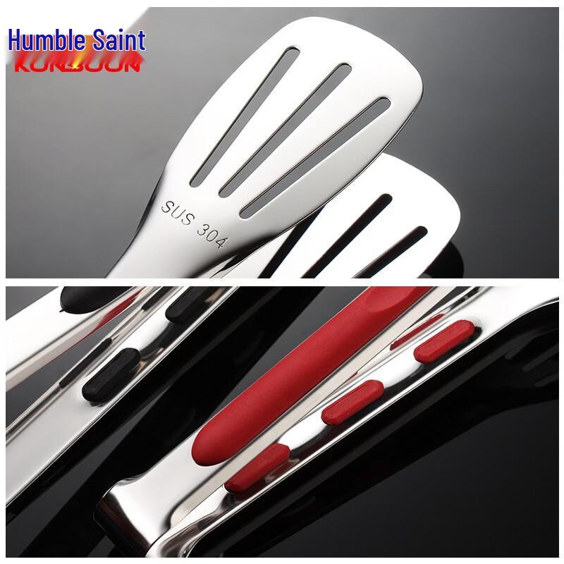 Qiān Xīng 304 Stainless Steel Anti-Scald Food Tongs