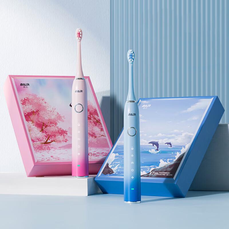 BAIR X7m Sonic Rechargeable Electric Toothbrush