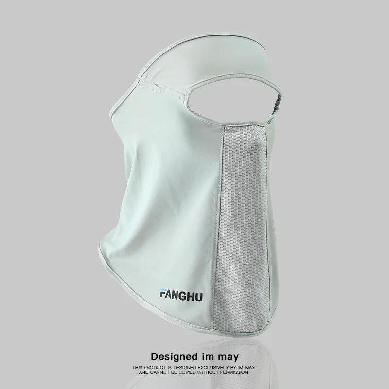 

Facial Gini Summer Sports Ear Cord Scarves Mask Neck Protection Anti-UV Ice Silk Sunscreen Mask Face Veil with Eyeglass Hole світло-сірого кольору