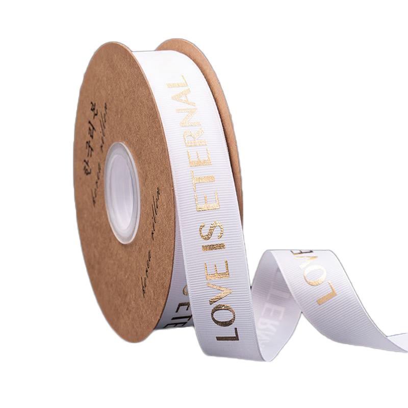 2.5CM Satin Ribbon 30 Yards Ribbon Gift Wrapping Weddings Party Gift Invitation DIY Flower Decorations Woven Ribbon