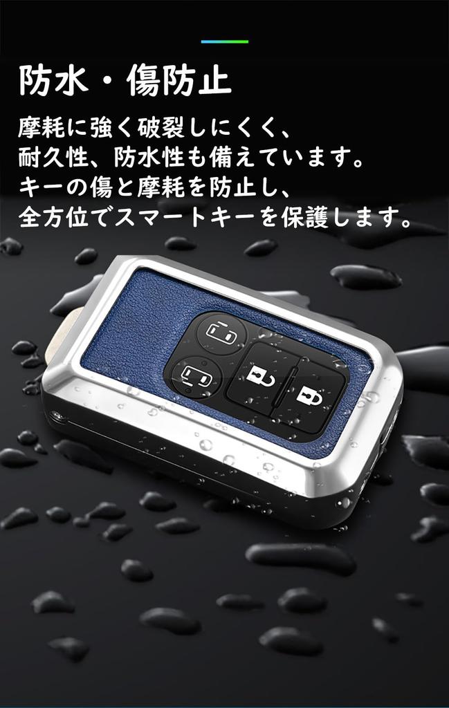 KUNIO Suzuki 2 Button Key Case, Key Holder, Key Cover, PVC Leather, Zinc Alloy,