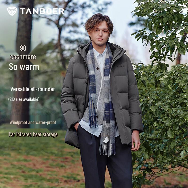 Tanboer Men's Hooded Winter Down Jacket TA5530567A