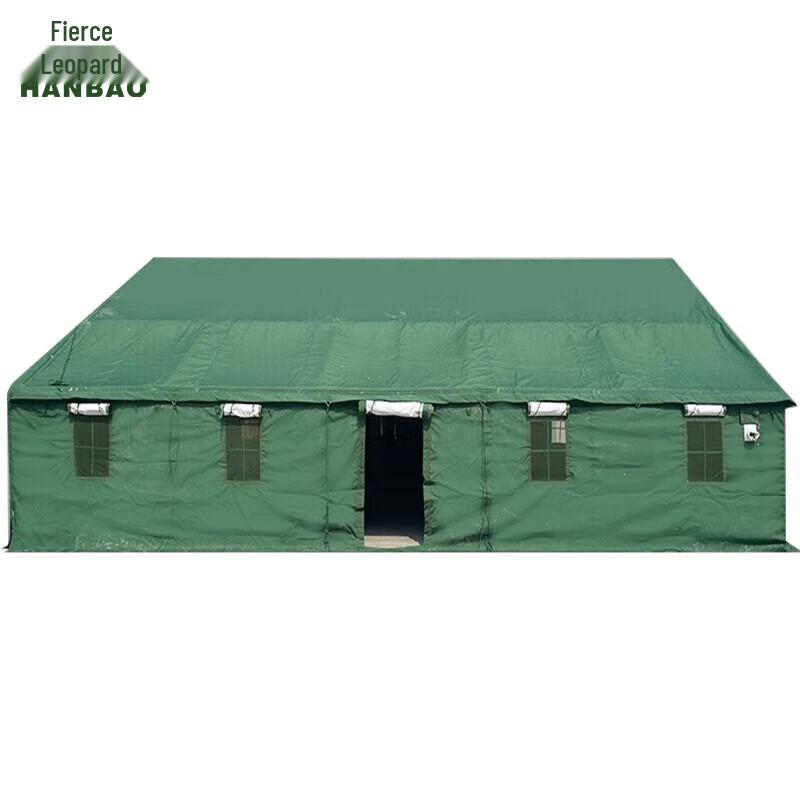 Hanbao 96 Command Tent Accessories