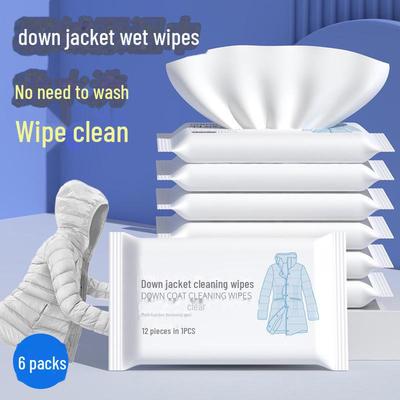 Disposable Wet Wipes for Cleaning Down Jackets - Portable, Water-Free, Degreasing, and Individually Packaged.