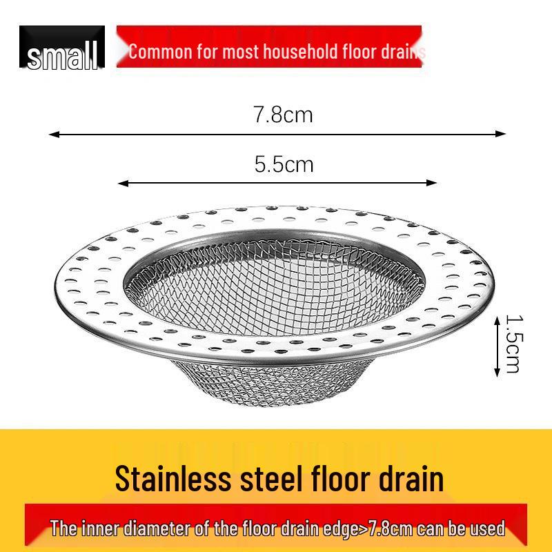 Stainless Steel Anti-Clogging Bathroom Floor Drain Screen Filter