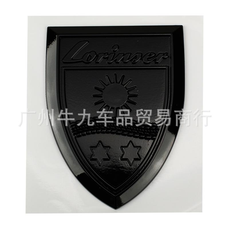 Suitable for modifying Lawrence logo, shield logo Lorinser Lawrence side logo VS class logo