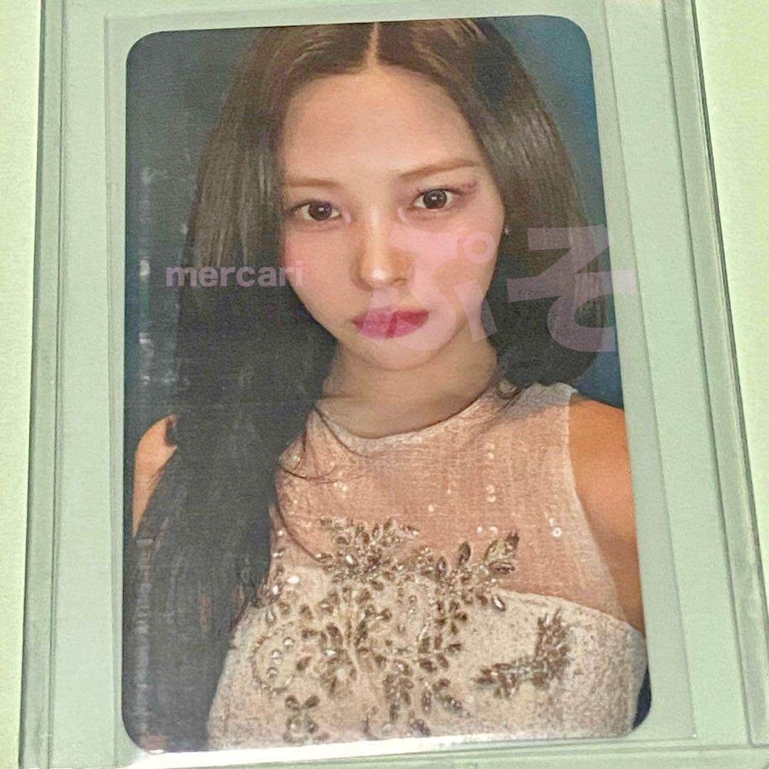 

[USED] ITZY MBC 2024 Ryujin Trading Card Sanok Gayo Daejejeon