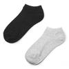 RAFFHIC INFINITY Silk and Cotton Made In Black or Women's Double-Knit Socks, Japan, Ri-0017-3c (24.0-26.0 Cm, 2-Pair Set, Gray)