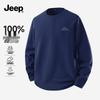 JEEP Men's Heavyweight Cotton Long-Sleeve T-Shirt