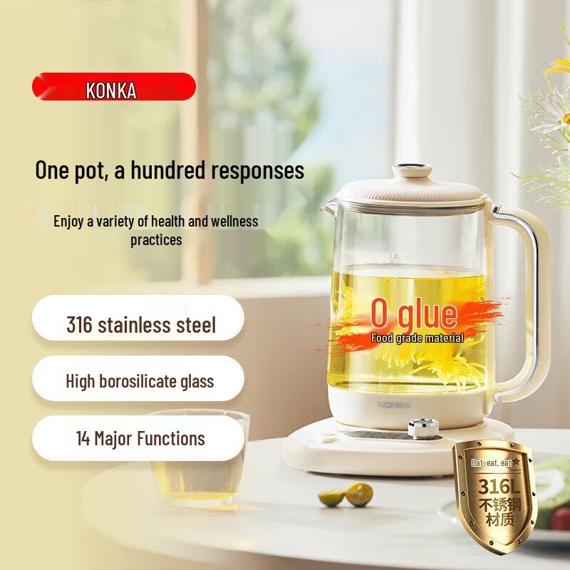 Konka 1.8L 316 Stainless Steel Electric Health Kettle