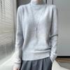 2024 A/W Women's Solid Color Wool Half-High Neck Sweater