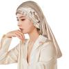Utukky Silk Night Cap - Cylindrical Design - Stays In Place All Night - Silk Night Cap for Long
