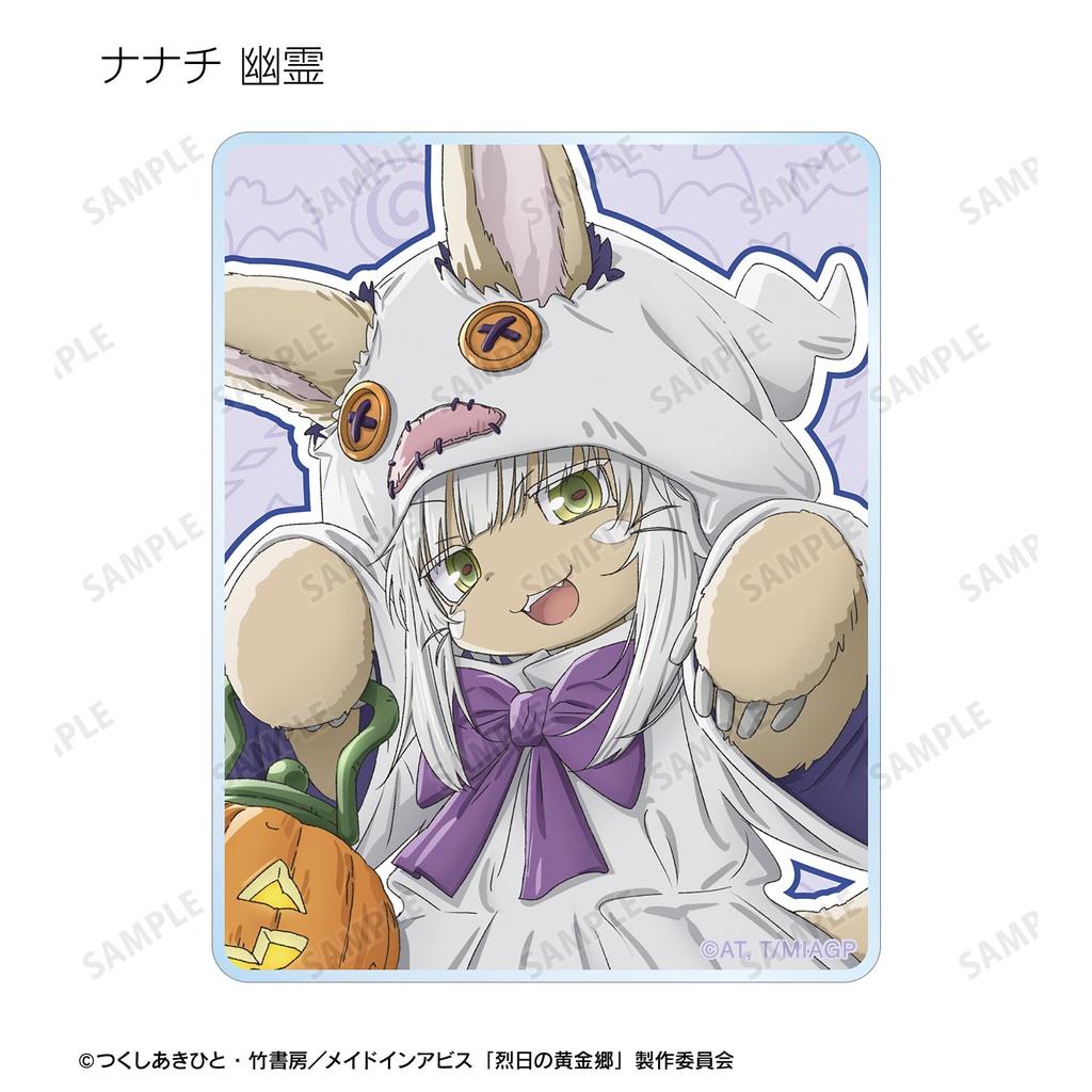 Made in Golden Land of the Fiery Sun Original Halloween Trading Acrylic Cards Box of 7 Abyss Ver.