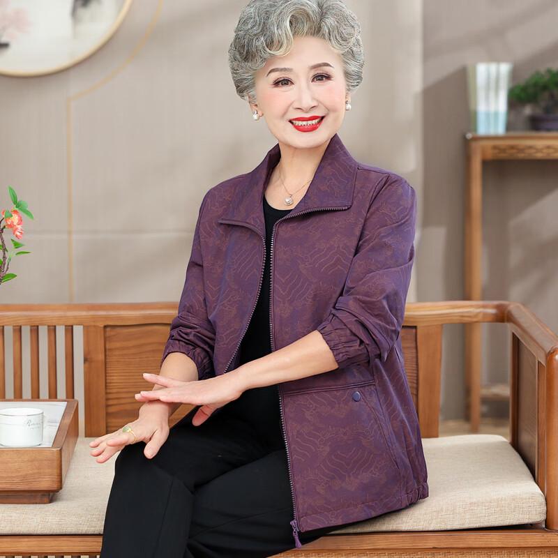 Women's Mid-Aged Spring/Autumn Lapel Windbreaker Jacket