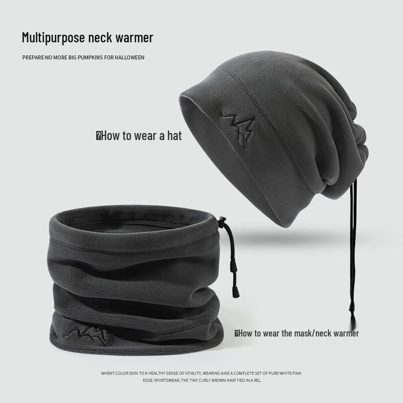 LCsanyp Men's Winter 2-in-1 Fleece Lined Hat & Neck Warmer