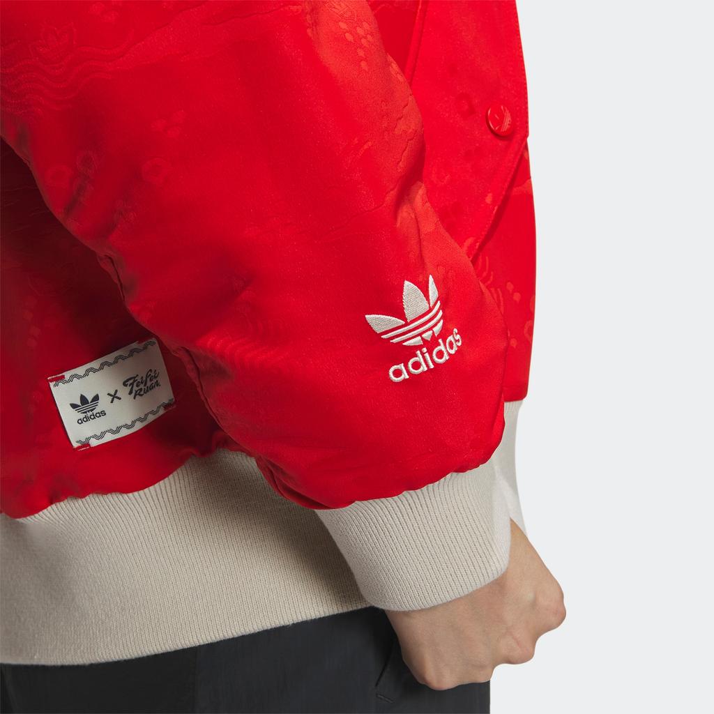 Adidas Originals X Feifei Ruan FW23 Ribbed Zip-Up Track Jacket Women Outerwear Red IX4220