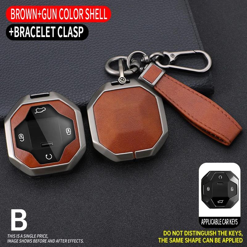 Styling Mouldings Car Fob Remote Control Key Case For Chery Jetour Traveller 2023 2024 Jetour T2 Key Full Cover Holder Chain Aut