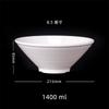 Japonské misky ve tvaru klobouku Bílý melamin Velká miska na ramen, rýži, nudle, Mala Tang Restaurace Servírovací nádobí Porcelánové nádobí