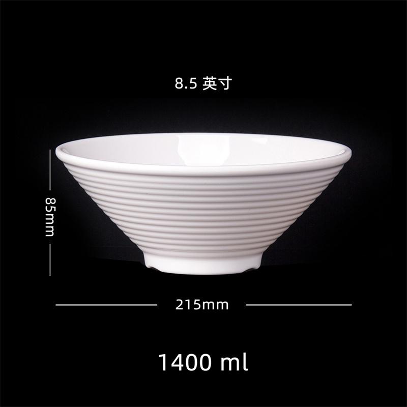 Japonské misky ve tvaru klobouku Bílý melamin Velká miska na ramen, rýži, nudle, Mala Tang Restaurace Servírovací nádobí Porcelánové nádobí