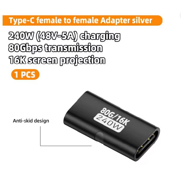 1-10pcs 240W PD USB C Female To Female Adapter 80Gbps High-Speed 16K 60Hz Video for MacBook Pro Air IPad Type-C HUB Converter