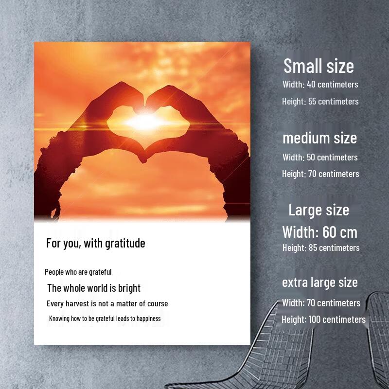 HANDUNYOU School Motivational Wall Art