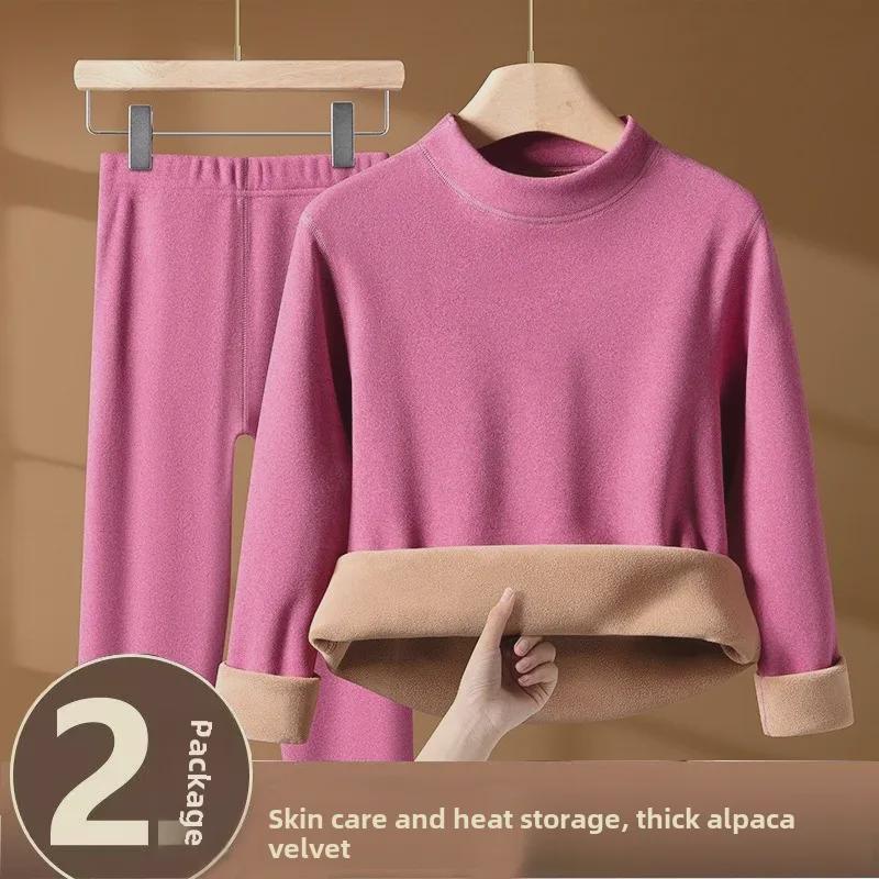 "Ultra-Thick Camel Hair Thermal Underwear Set - Unisex Round Neck Plus Velvet, Cold-Proof for Autumn and Winter"