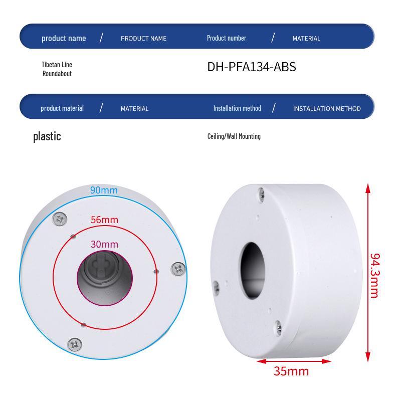 

134 Thickened Plastic Dome Camera Bracket - Waterproof Cable Concealer & Wall Mount for Security Surveillance.
