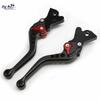 For Piaggio Medley 125 150 4T 2016-2017 CNC Short / Long Scooter Motorcycle Disc Brake Levers Front Rear Disc Lever