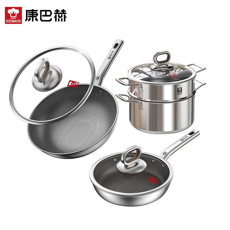 

Kangbah 4th Gen Titanium 3-Piece Cookware Set