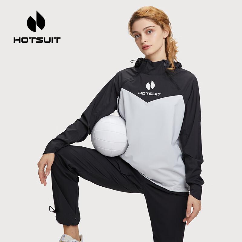 HOTSUIT Unisex Lightweight Sweat Suit for Running & Fitness M