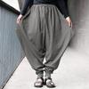 Mens Cotton Linen Harem Pants Baggy Pants Japanese Style Crotch Wide Leg Pants Casual Loose Trousers