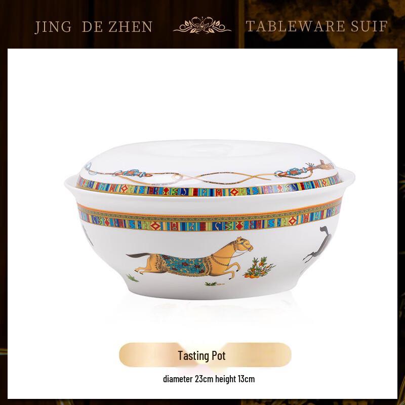 Набор столовой посуды из костяного фарфора Цзиндэчжэнь