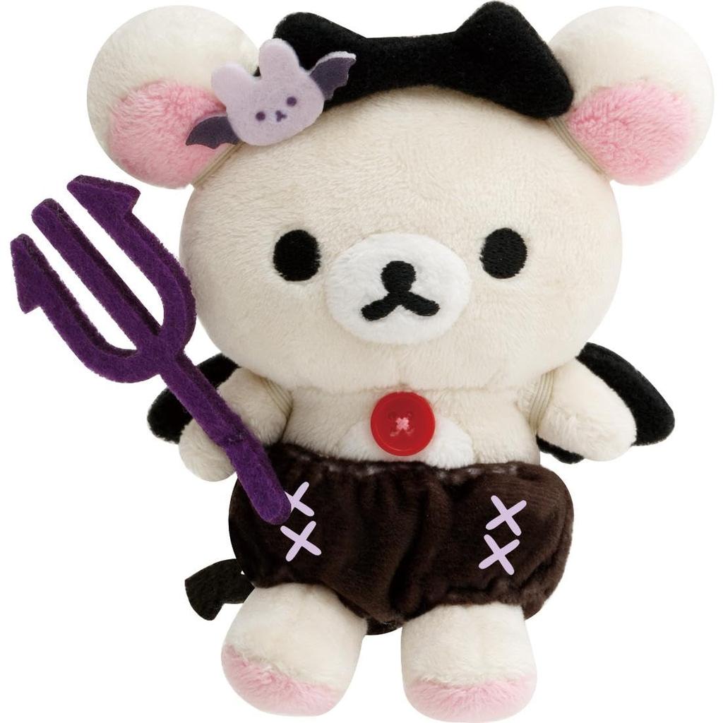 San-X Rilakkuma "Korilakkuma's Little Devil Mood" Dress-Up Rilakkuma Little Devil Apprentice Costume MV07301 Size: Approx. 110 x W100mm