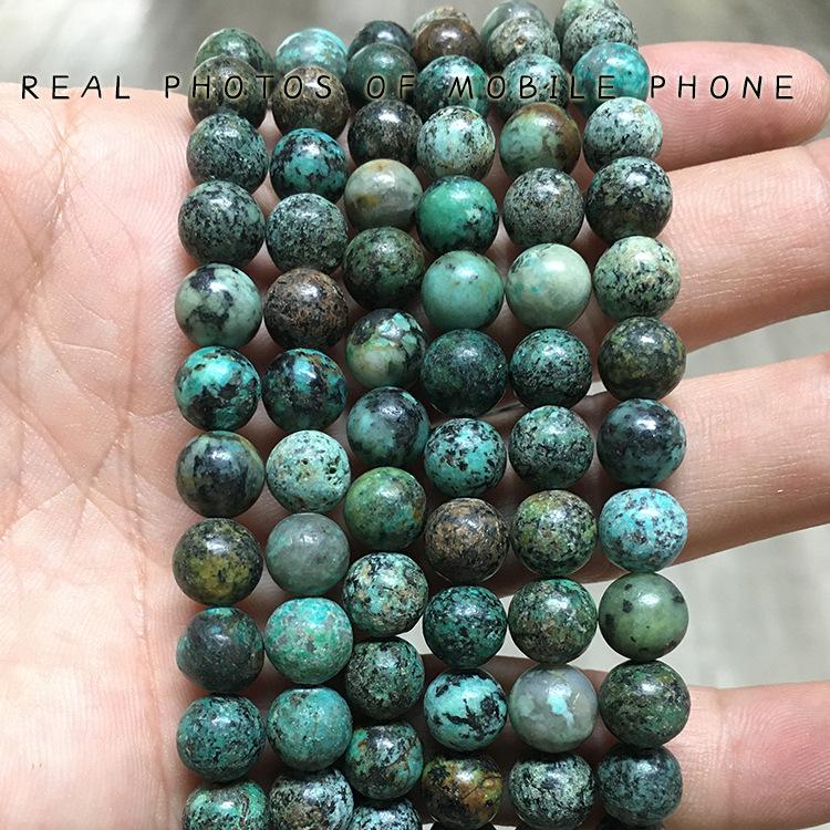 African Turquoise Natural Stone Beads for DIY Jewelry Making 4mm, ~90 beads, ~11g per strand