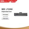 Lenovo LT2268 Black Original Toner Cartridge